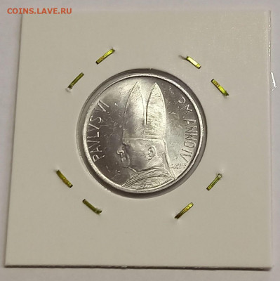 Ватикан 10 лир 1966. UNC. Тираж - 90 000 шт. - 8