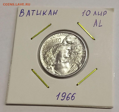 Ватикан 10 лир 1966. UNC. Тираж - 90 000 шт. - 6