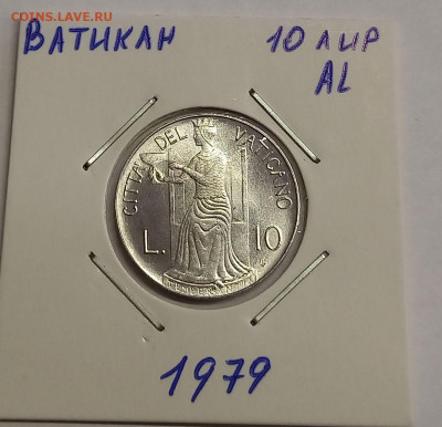 Ватикан 10 лир 1979. UNC. Тираж - 170 000 шт. - 6