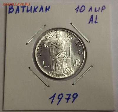 Ватикан 10 лир 1979. UNC. Тираж - 170 000 шт. - 2