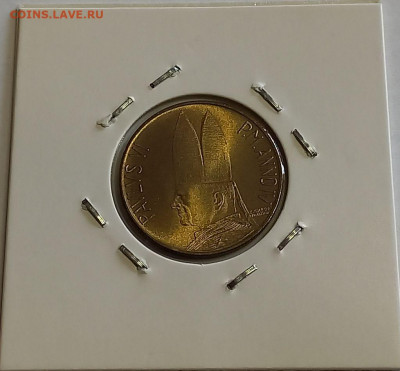 Ватикан 20 лир 1966. UNC. Тираж - 90 000 шт. - 12