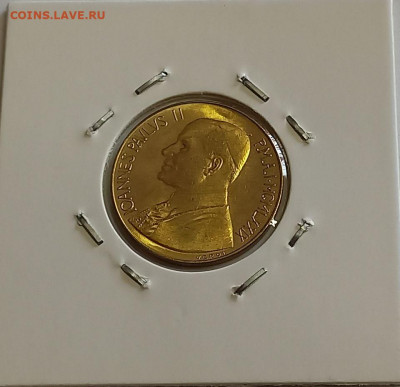 Ватикан 20 лир 1979. Тираж - 170 000 шт. - 10