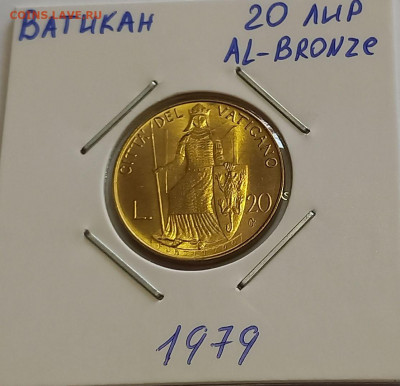 Ватикан 20 лир 1979. Тираж - 170 000 шт. - 6