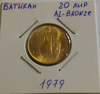 Ватикан 20 лир 1979. Тираж - 170 000 шт. - 2