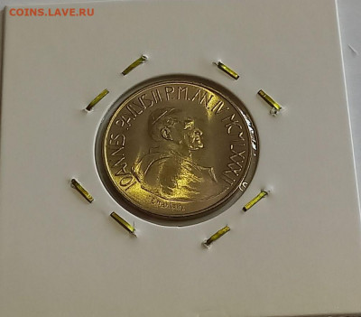 Ватикан 20 лир 1982. Тираж - 120 000 шт. - 12