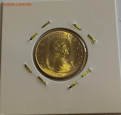 Ватикан 20 лир 1982. Тираж - 120 000 шт. - 10