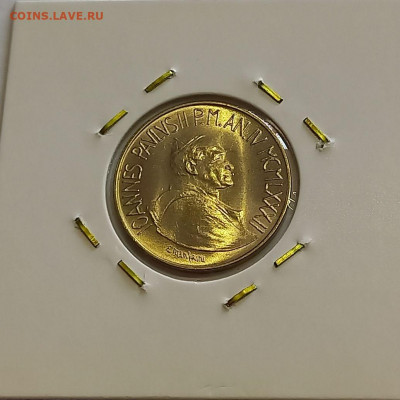 Ватикан 20 лир 1982. Тираж - 120 000 шт. - 9