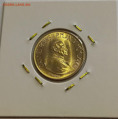 Ватикан 20 лир 1982. Тираж - 120 000 шт. - 8