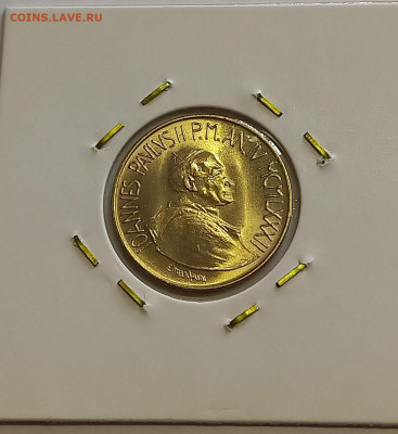 Ватикан 20 лир 1982. Тираж - 120 000 шт. - 7