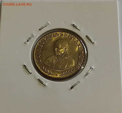 Ватикан 20 лир 1990. UNC. Тираж - 48 000 шт. - 11