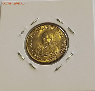 Ватикан 20 лир 1990. UNC. Тираж - 48 000 шт. - 8