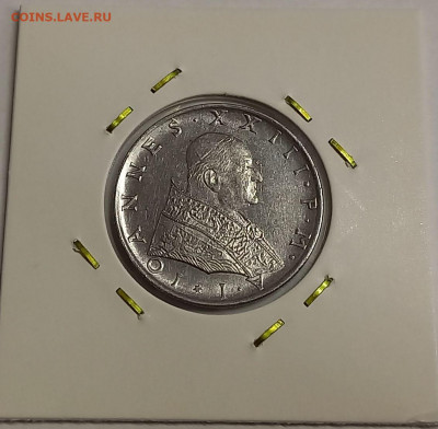 Ватикан 50 лир 1959. Тираж - 25 000 шт. - 11