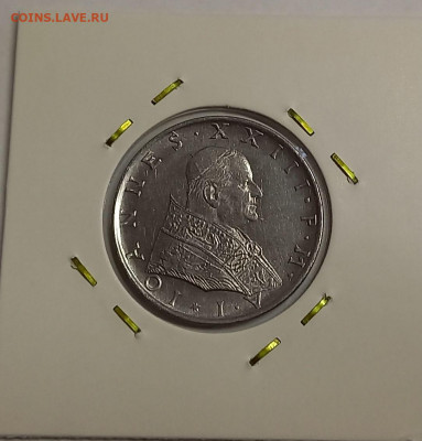 Ватикан 50 лир 1959. Тираж - 25 000 шт. - 10