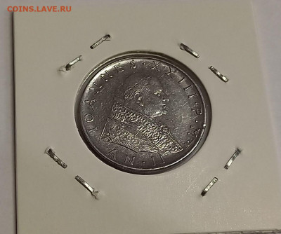 Ватикан 50 лир 1960. Тираж - 25 000 шт. - 12