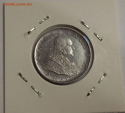 Ватикан 50 лир 1960. Тираж - 25 000 шт. - 10