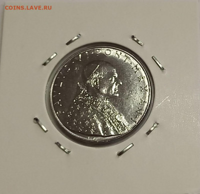 Ватикан 50 лир 1963. UNC. Тираж - 60 000 шт. - 8