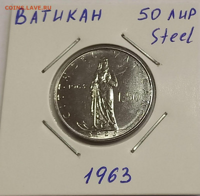 Ватикан 50 лир 1963. UNC. Тираж - 60 000 шт. - 6