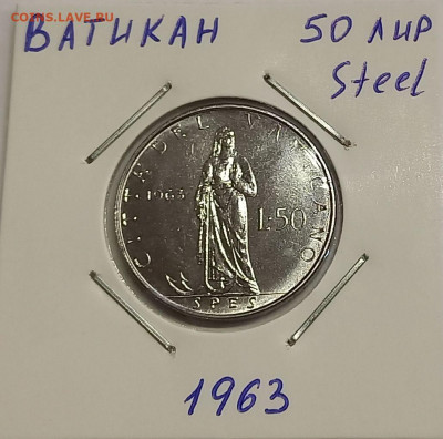 Ватикан 50 лир 1963. UNC. Тираж - 60 000 шт. - 5