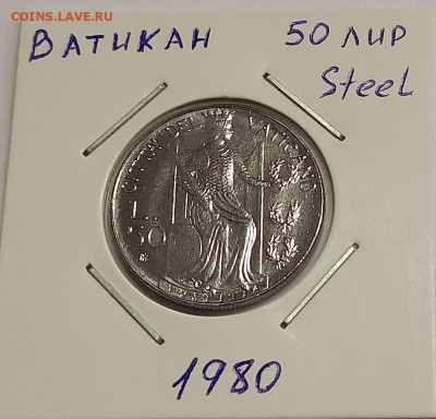 Ватикан 50 лир 1980. UNC. Тираж - 170 000 шт. - 5