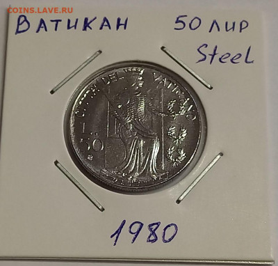 Ватикан 50 лир 1980. UNC. Тираж - 170 000 шт. - 3