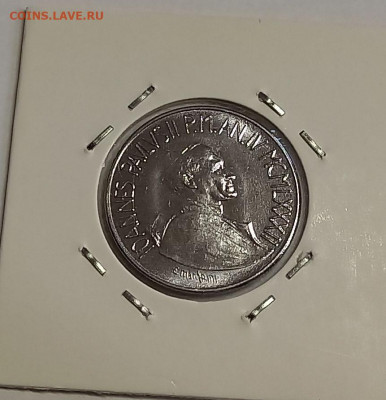 Ватикан 50 лир 1982. UNC. Тираж - 120 000 шт. - 11