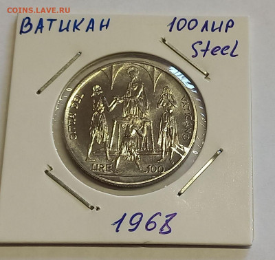 Ватикан 100 лир 1968. UNC. Тираж - 100 000 шт. - 4