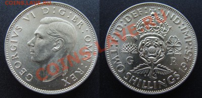 - Ag- Великобритания флорин 1945 сохран! - до 30.11.2011 - Coin876(1)