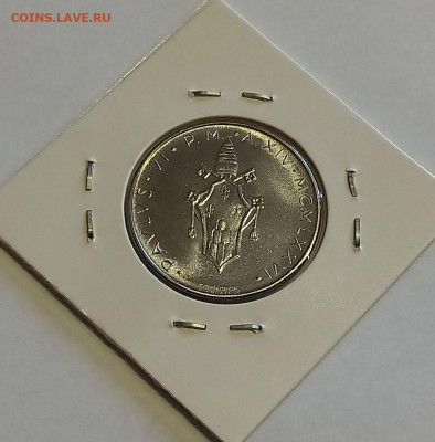 Ватикан 100 лир 1976. UNC. Тираж - 150 000 шт. - 12