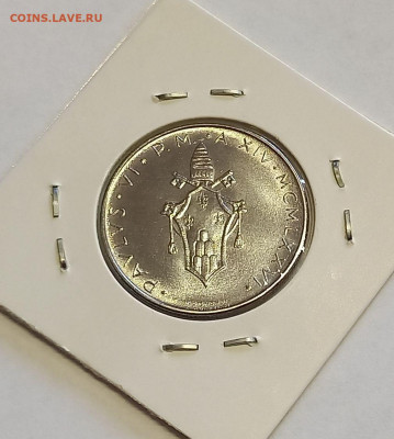 Ватикан 100 лир 1976. UNC. Тираж - 150 000 шт. - 7