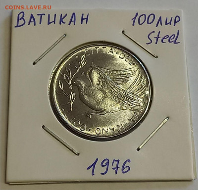 Ватикан 100 лир 1976. UNC. Тираж - 150 000 шт. - 2