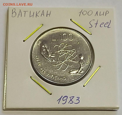 Ватикан 100 лир 1983. UNC. Тираж - 110 000 шт. - 6
