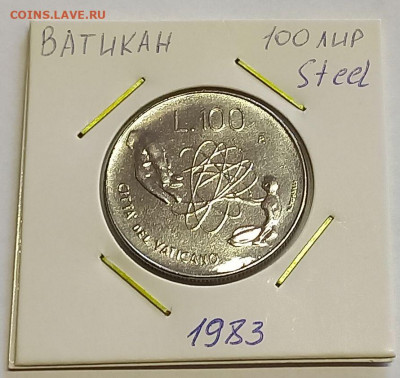 Ватикан 100 лир 1983. UNC. Тираж - 110 000 шт. - 5