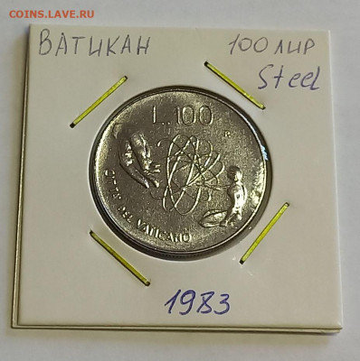 Ватикан 100 лир 1983. UNC. Тираж - 110 000 шт. - 2