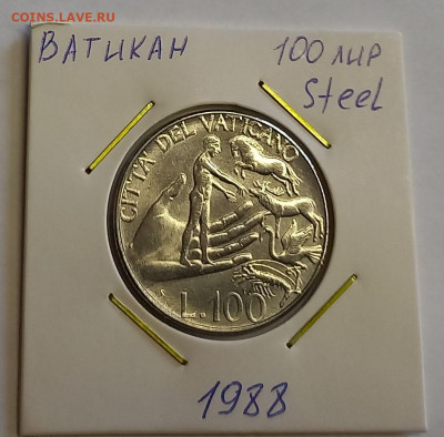 Ватикан 100 лир 1988. UNC. Тираж - 80 000 шт. - 3