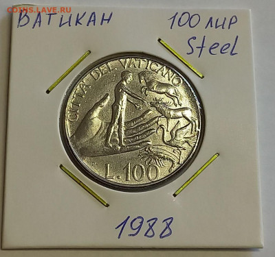 Ватикан 100 лир 1988. UNC. Тираж - 80 000 шт. - 2