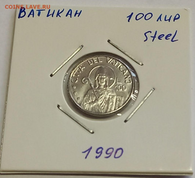 Ватикан 100 лир 1990. UNC. Тираж - 48 000 шт. - 5