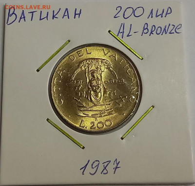 Ватикан 200 лир 1987. UNC. Тираж - 80 000 шт. - 2