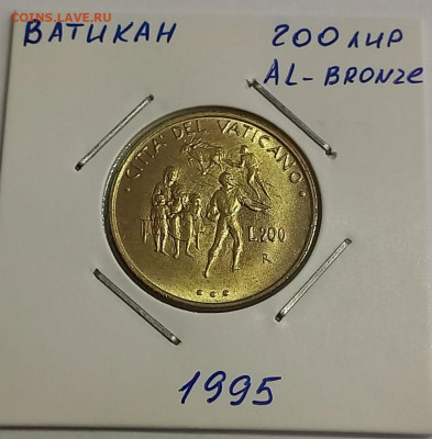 Ватикан 200 лир 1995. UNC. Тираж - 32 000 шт. - 2