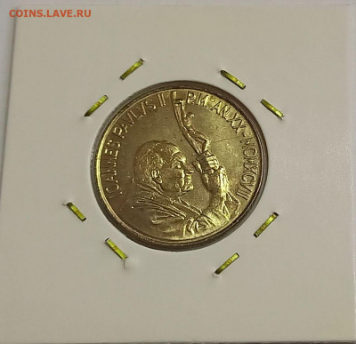 Ватикан 200 лир 1998. РЕДКАЯ! UNC. Тираж - 28 500 шт. - 7
