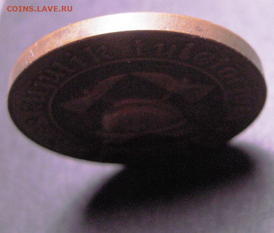 Знак(?) " Образцовый пожарный". Эстония - DSCN8222.JPG