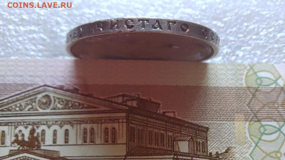 50 коп. 1910г. ЭБ. До 13.08.22г. 22:00 мск. - IMG_20220811_115820_edit_68549903070514