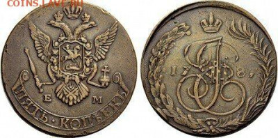 5 копеек 1787 шведский - scale_2400