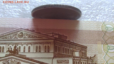 25к. 1895г. и 20к. 1771г. Оценка. - IMG_20220811_120115_edit_74092993398660