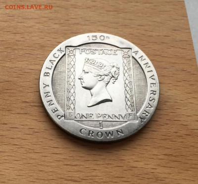 Крона Шайба Остров Мэн 1 крона 1990 150 лет первой почтовой - krona_shajba_ostrov_men_1_krona_1990_150_let_pervoj_pochtovoj_marke_chernyj_penni (4)