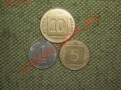 Израиль до 29.11.11г.22-00(мск). - SPA51658.JPG