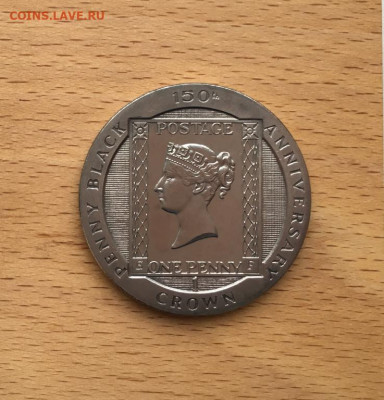 Крона Шайба Остров Мэн 1 крона 1990 150 лет первой почтовой - krona_shajba_ostrov_men_1_krona_1990_150_let_pervoj_pochtovoj_marke_chernyj_penni