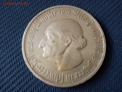 Германия,Вестфалия 10000 марок 1923 г - IMG_20211215_122215