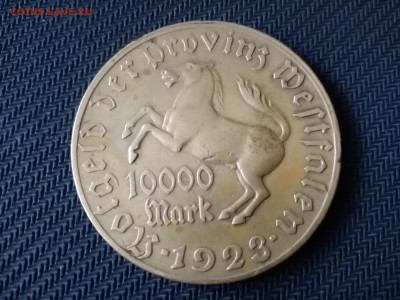 Германия,Вестфалия 10000 марок 1923 г - IMG_20211215_122206