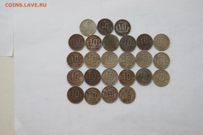 Оценка 25 монет - DSC03837.JPG