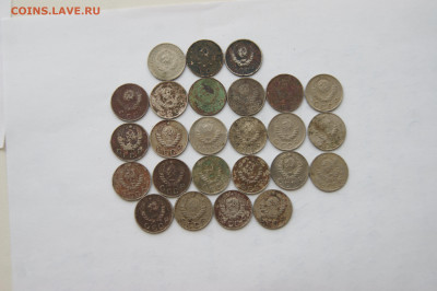 Оценка 25 монет - DSC03839.JPG